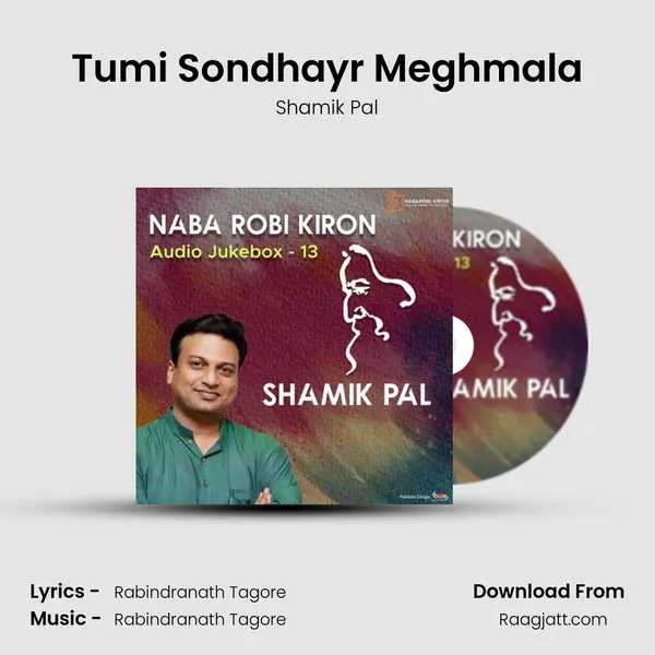 Tumi Sondhayr Meghmala - Shamik Pal album cover 