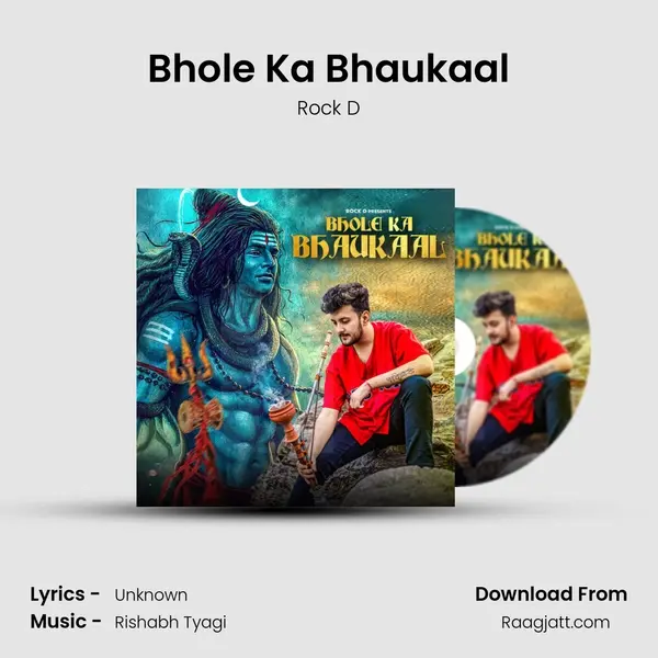 Bhole Ka Bhaukaal mp3 song