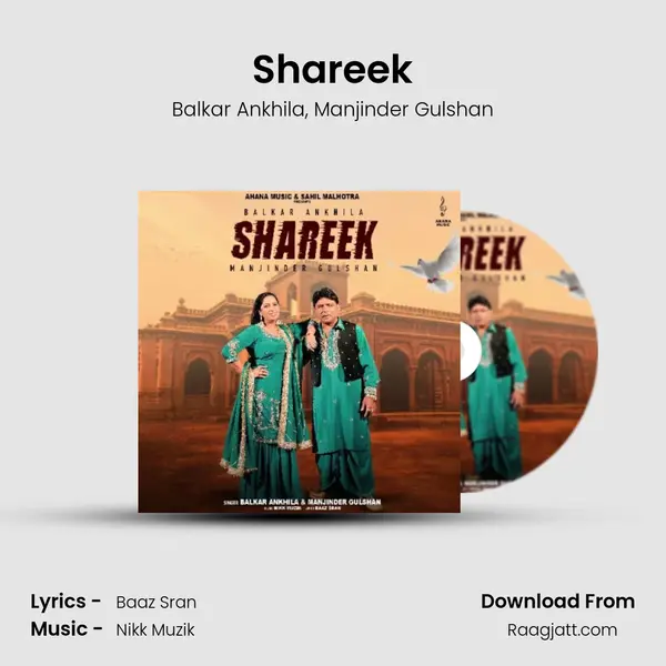 Shareek mp3 song