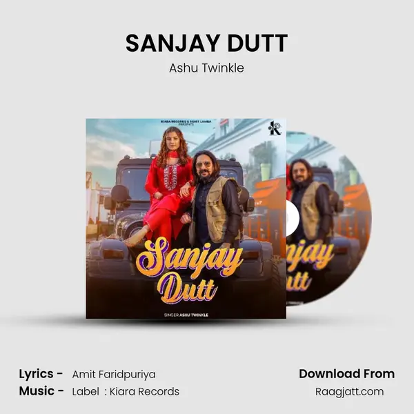 SANJAY DUTT - Ashu Twinkle album cover 