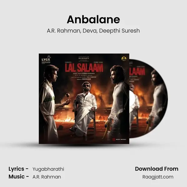 Anbalane - A.R. Rahman album cover 