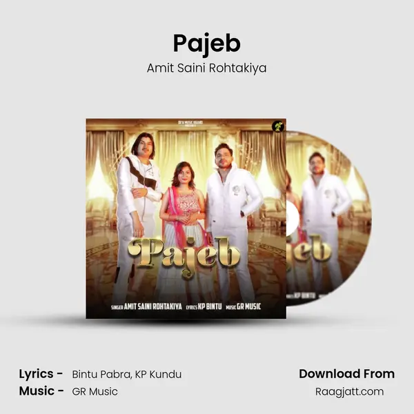 Pajeb mp3 song