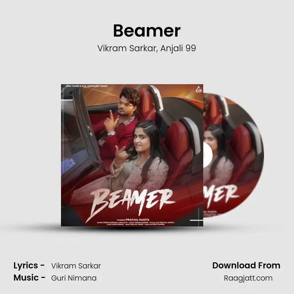 Beamer - Vikram Sarkar album cover 