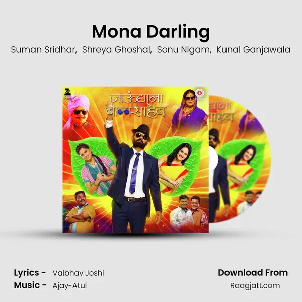 Mona Darling - Suman Sridhar album cover 