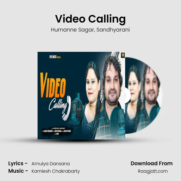 Video Calling - Humanne Sagar album cover 