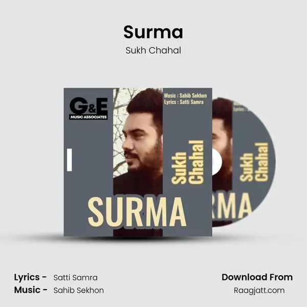 Surma - Sukh Chahal album cover 