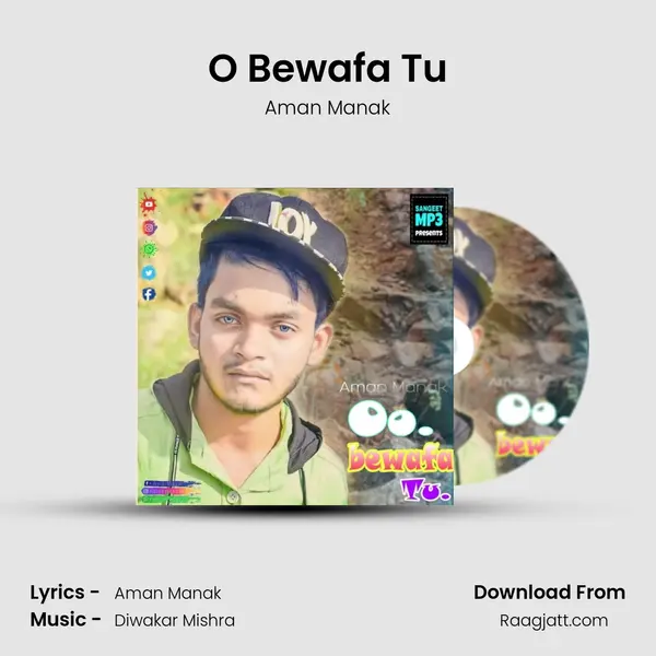 O Bewafa Tu - Aman Manak album cover 