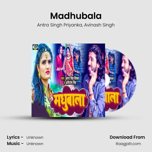 Madhubala mp3 song