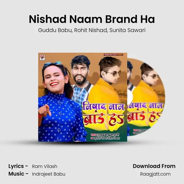 Nishad Naam Brand Ha - Guddu Babu album cover 