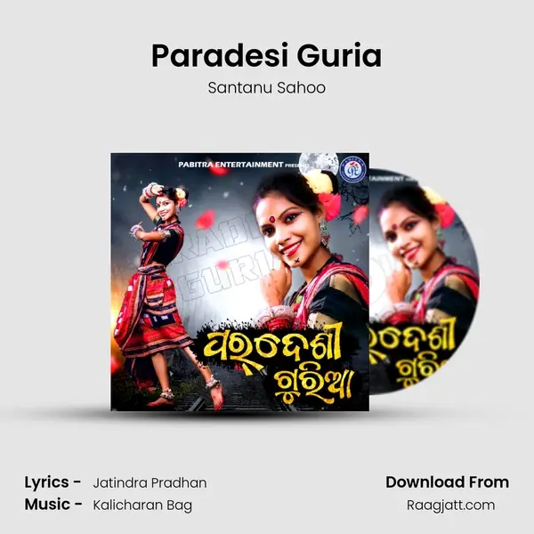 Paradesi Guria - Santanu Sahoo album cover 