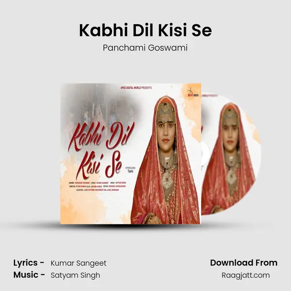 Kabhi Dil Kisi Se - Panchami Goswami album cover 