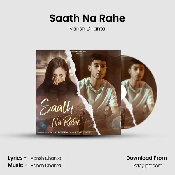 Saath Na Rahe - Vansh Dhanta album cover 