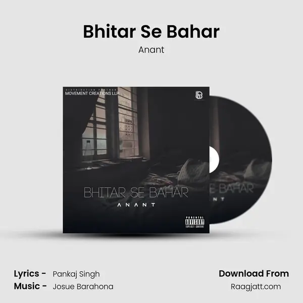 Bhitar Se Bahar mp3 song