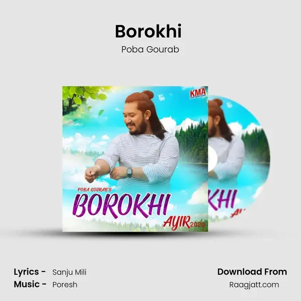 Borokhi (Ayir 2020) mp3 song