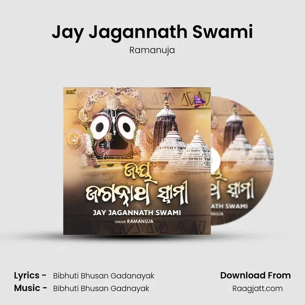 Jay Jagannath Swami - Ramanuja album cover 