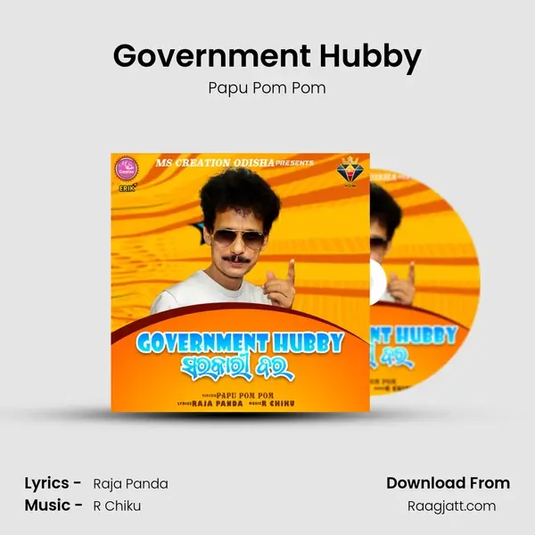 Government Hubby - Papu Pom Pom album cover 