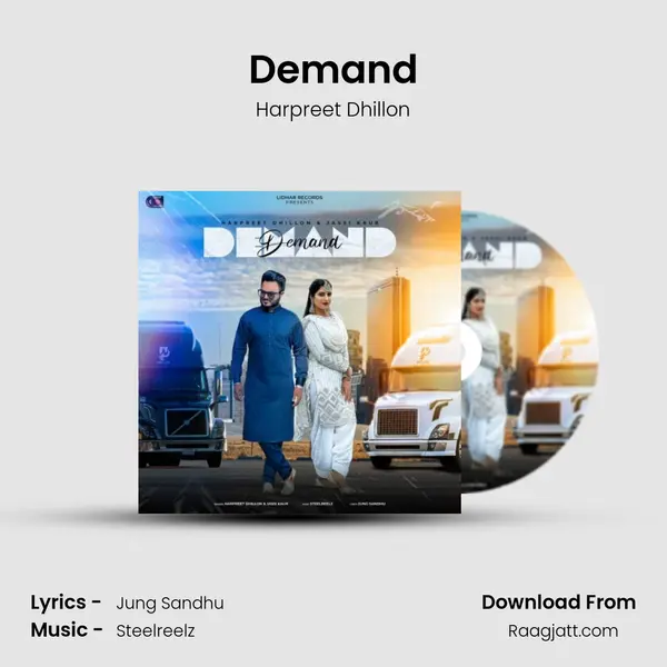 Demand - Harpreet Dhillon album cover 