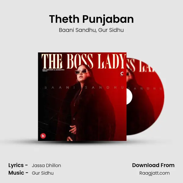 Theth Punjaban - Baani Sandhu album cover 