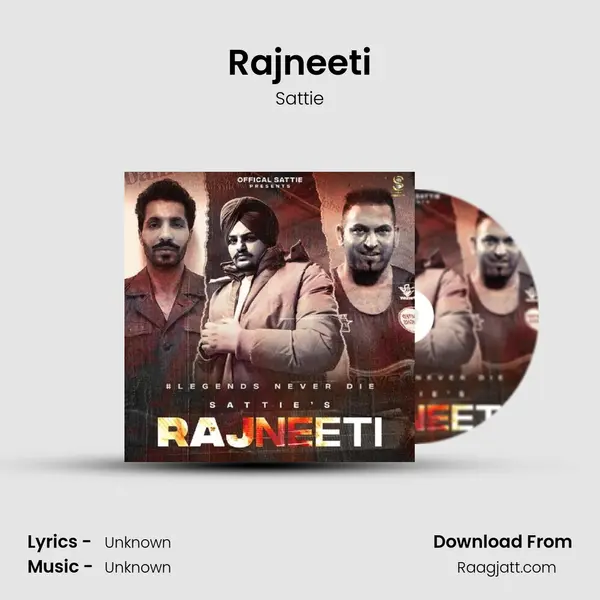 Rajneeti mp3 song