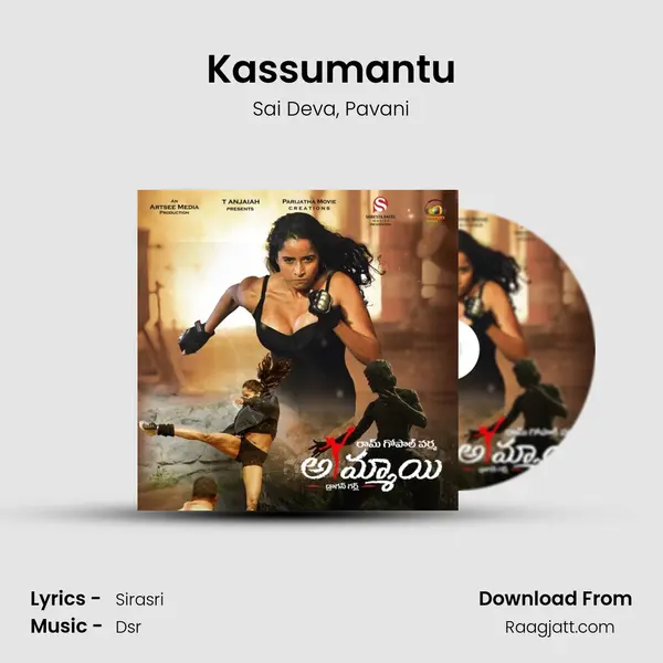 Kassumantu - Sai Deva album cover 