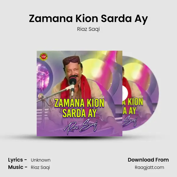 Zamana Kion Sarda Ay - Riaz Saqi album cover 