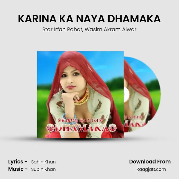 KARINA KA NAYA DHAMAKA - Star Irfan Pahat album cover 