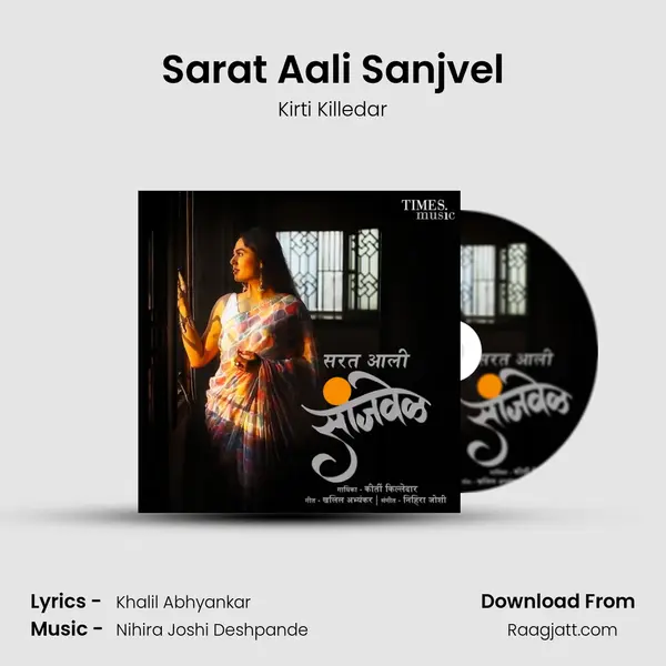 Sarat Aali Sanjvel - Kirti Killedar album cover 