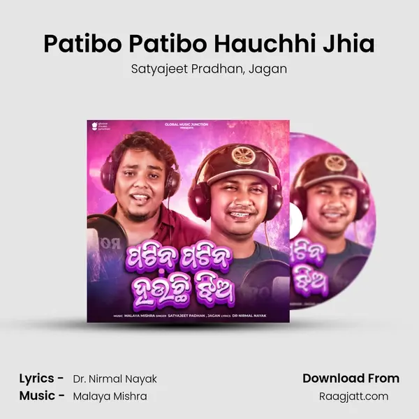 Patibo Patibo Hauchhi Jhia - Satyajeet Pradhan album cover 