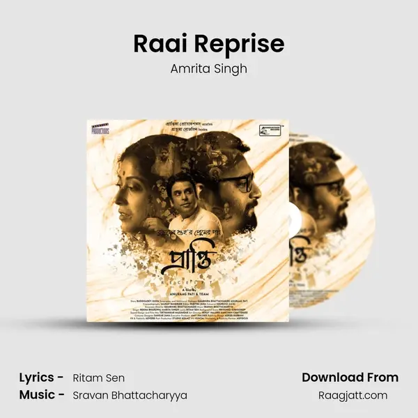 Raai Reprise mp3 song