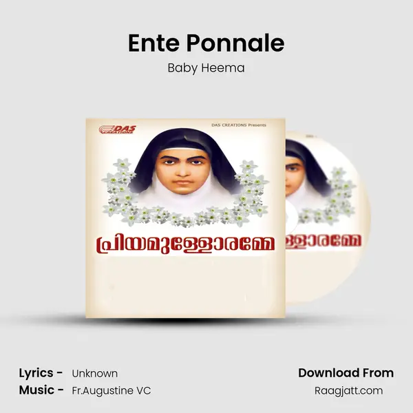 Ente Ponnale mp3 song