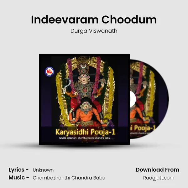 Indeevaram Choodum mp3 song