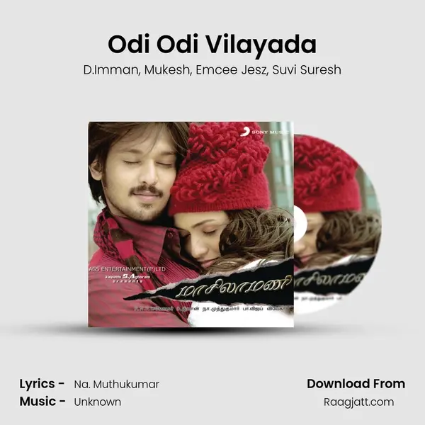 Odi Odi Vilayada - D.Imman album cover 