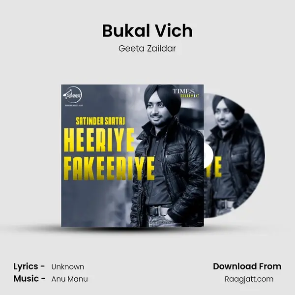 Bukal Vich mp3 song