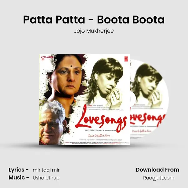 Patta Patta - Boota Boota mp3 song