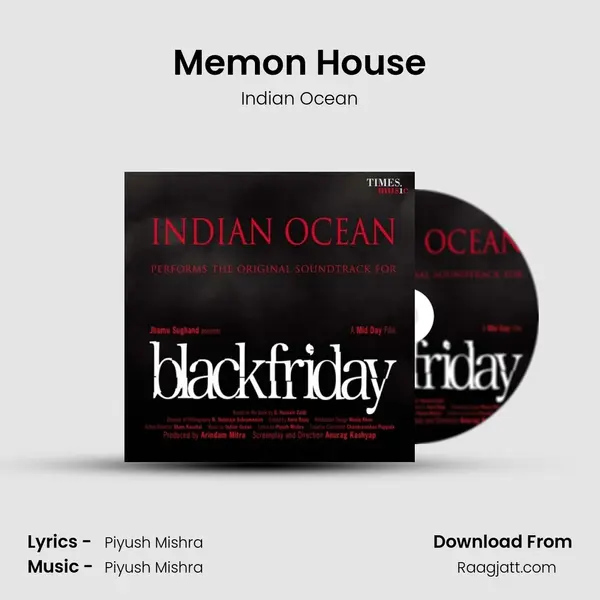 Memon House mp3 song