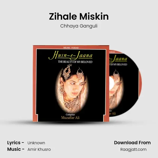 Zihale Miskin mp3 song