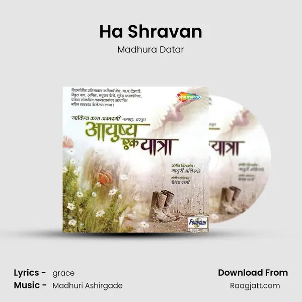 Ha Shravan - Madhura Datar album cover 