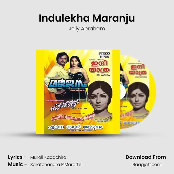 Indulekha Maranju - Jolly Abraham album cover 