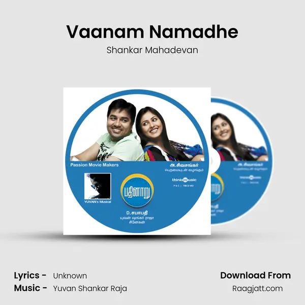 Vaanam Namadhe - Shankar Mahadevan album cover 