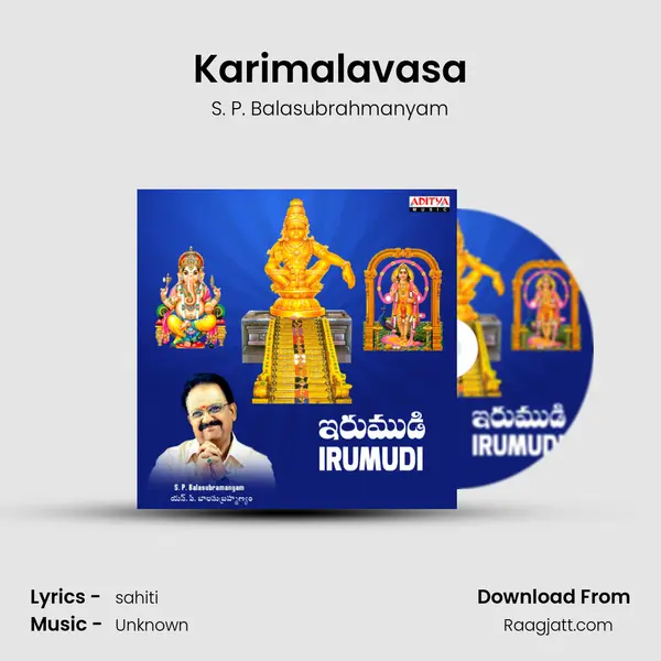 Karimalavasa - S. P. Balasubrahmanyam album cover 