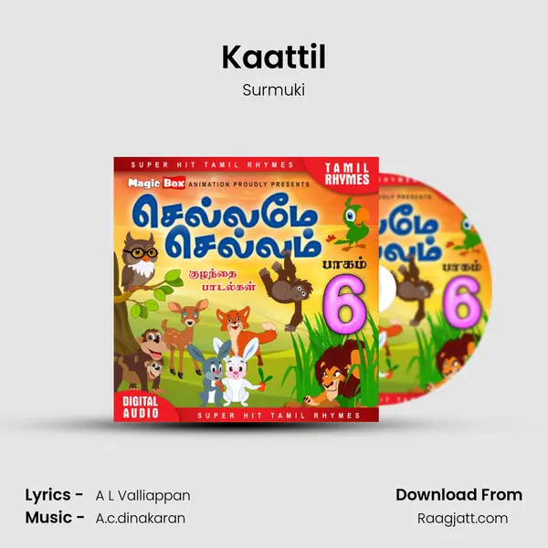 Kaattil mp3 song