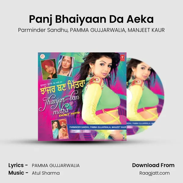 Panj Bhaiyaan Da Aeka - Parminder Sandhu album cover 