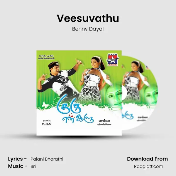 Veesuvathu - Benny Dayal mp3 song