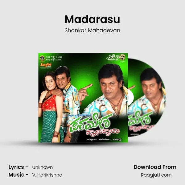 Madarasu - Shankar Mahadevan album cover 