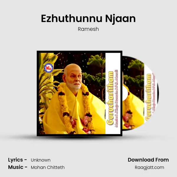 Ezhuthunnu Njaan mp3 song