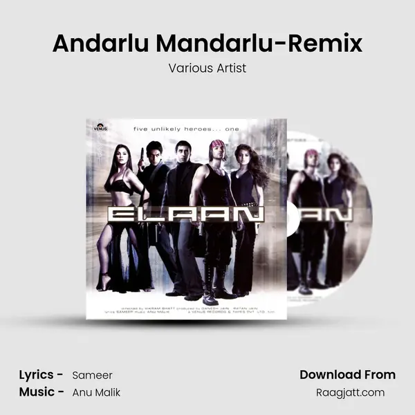 Andarlu Mandarlu-Remix - Various Artist album cover 