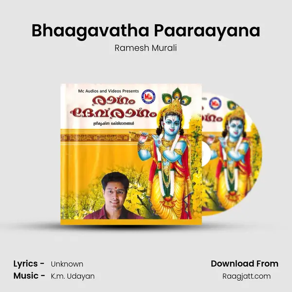 Bhaagavatha Paaraayana mp3 song