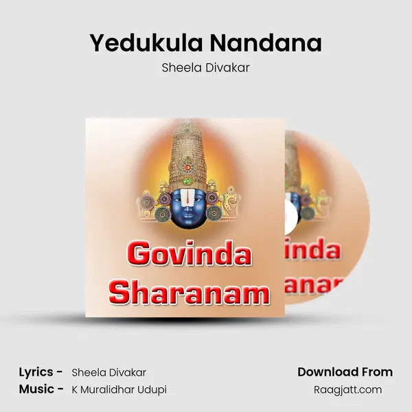 Yedukula Nandana - Sheela Divakar album cover 