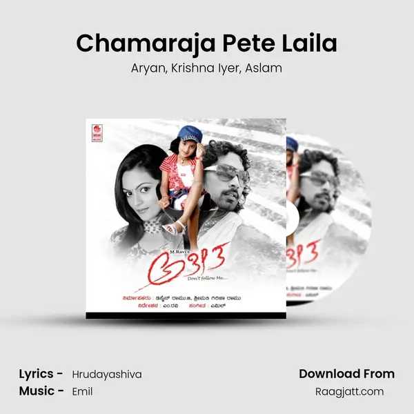 Chamaraja Pete Laila - Aryan album cover 