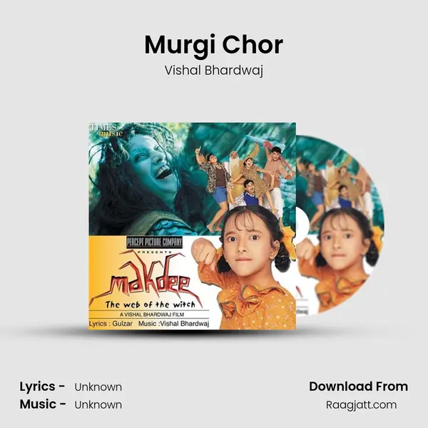 Murgi Chor - Vishal Bhardwaj album cover 